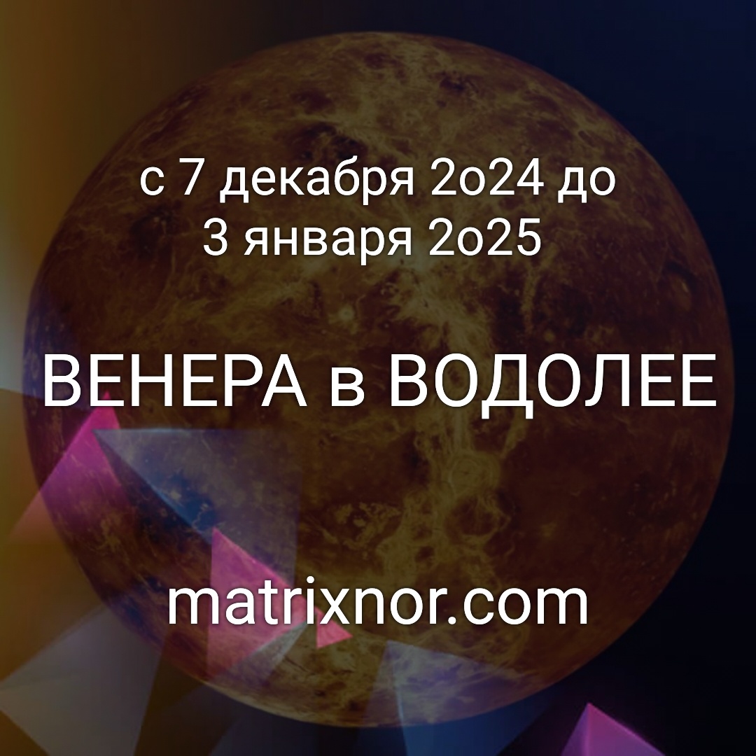 https://t.me/matrixnor