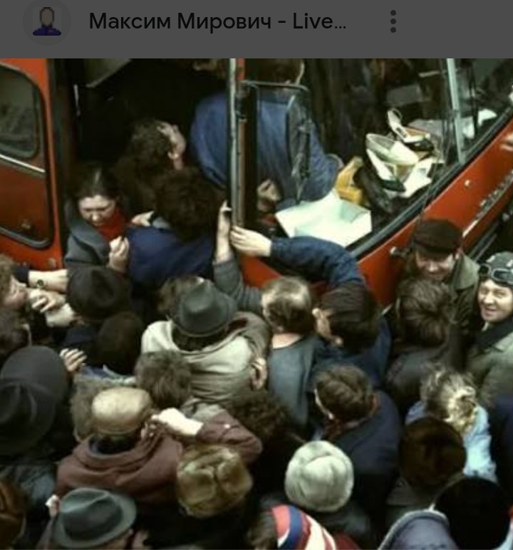 Готовы были на подножке, лишь бы ехать, А не ждать