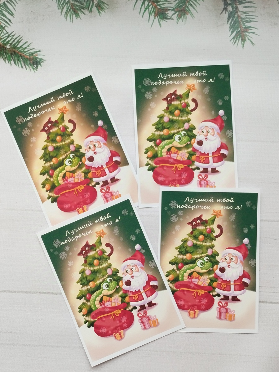 Открытки с моими иллюстрациями. При переводе в CMYK цвет немного потух. Что вполне естественно. 