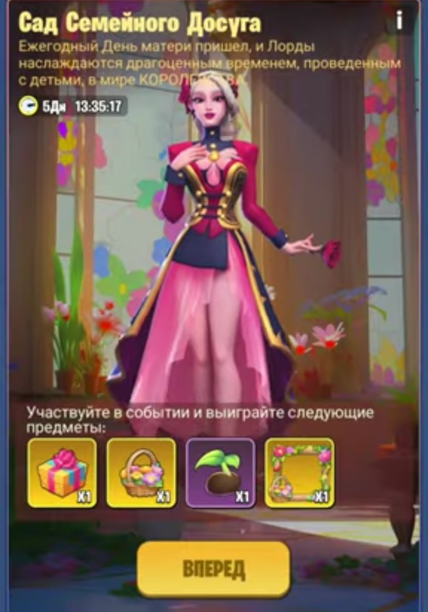 Главное меню ( пример)