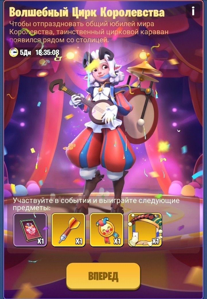 Начальная страница