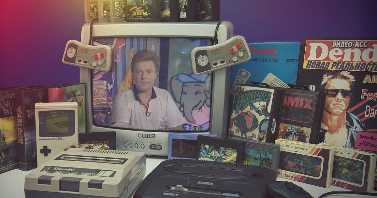 Новая реальность, коллаж из интернета