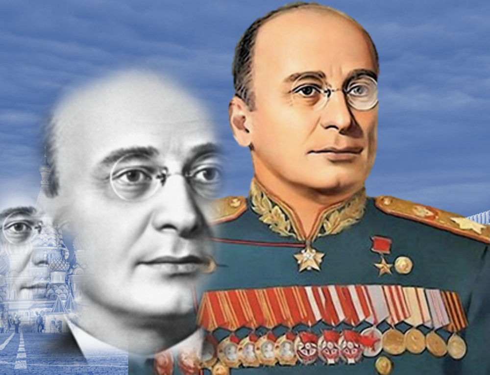 Лаврентий Берия