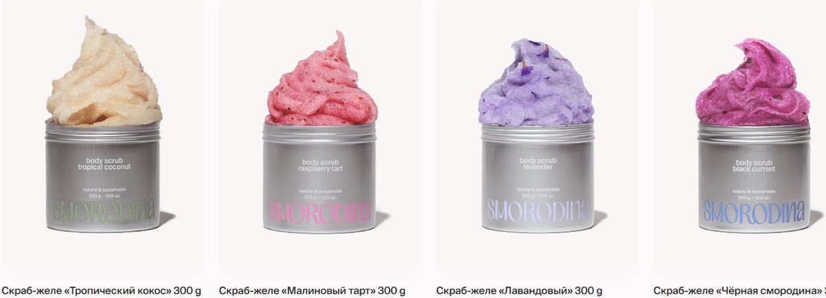 Фото из Интернета