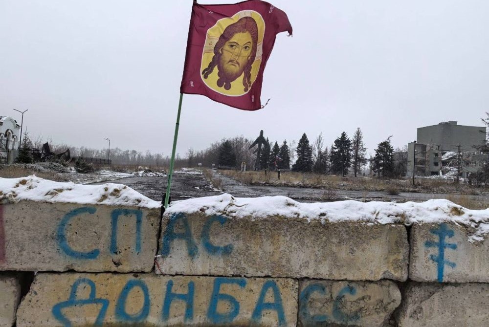 Дороги войны, источник – Телеграм-канал РИА ДНР