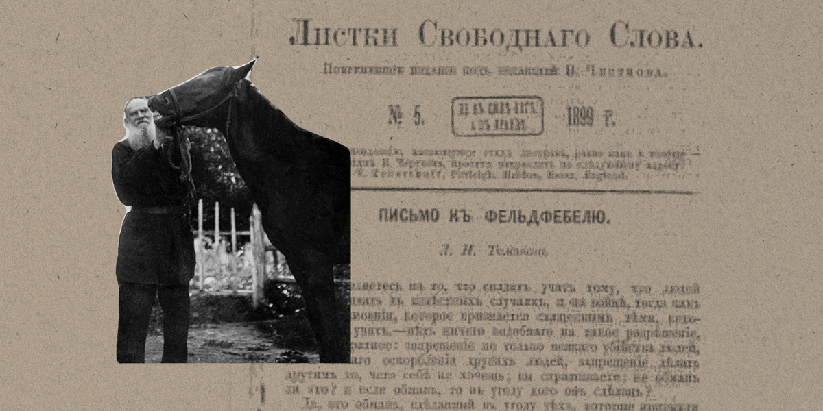 Фото: gorky.media