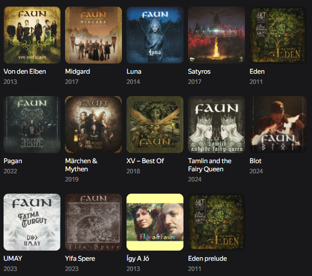 Дискография группы Faun