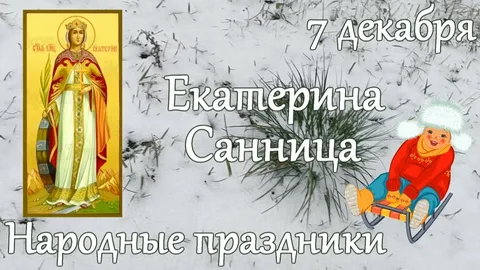 Из открытых источников.