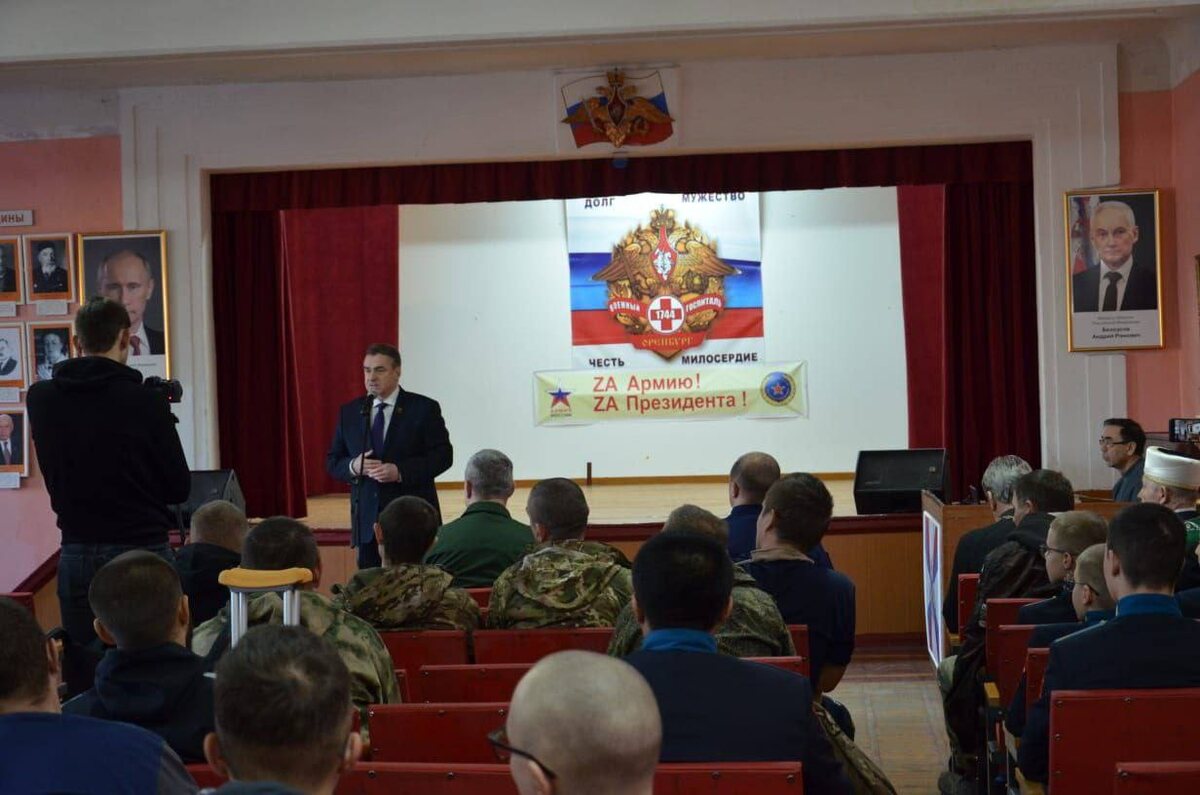    В преддверии Дня Героев Отечества в оренбургском госпитале прошел концерт для бойцов СВО Марина Шарт