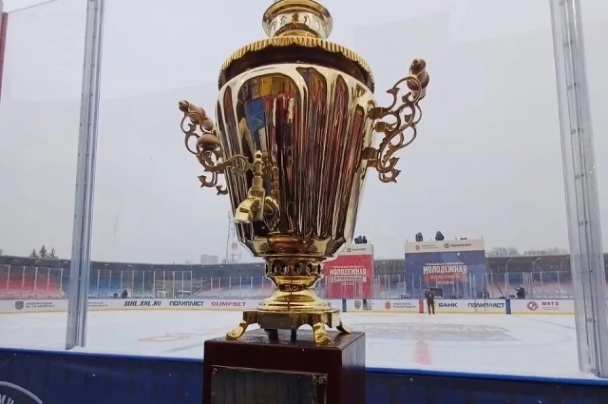    «Академия Михайлова» Тулы обыграла «СКА-1946» в матче «Молодёжная классика»