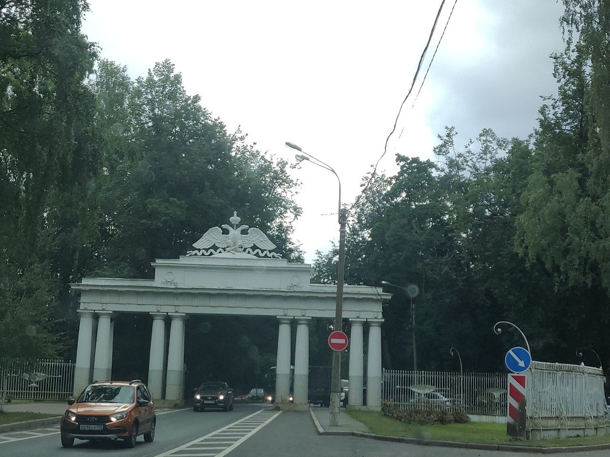 Николаевские ворота Фото автора