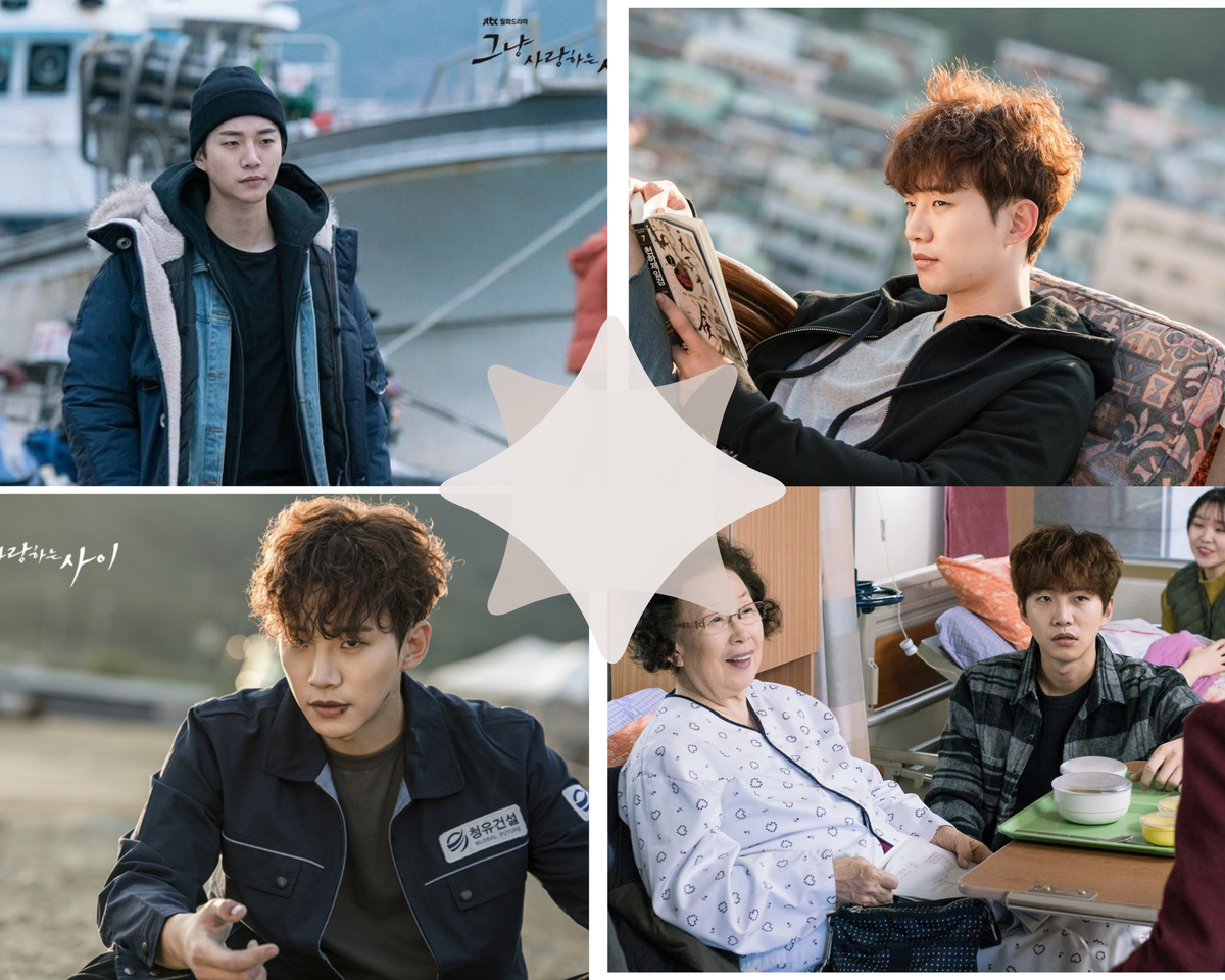 Кадры из дорамы. Ли Кан Ду, внизу ростовщица.