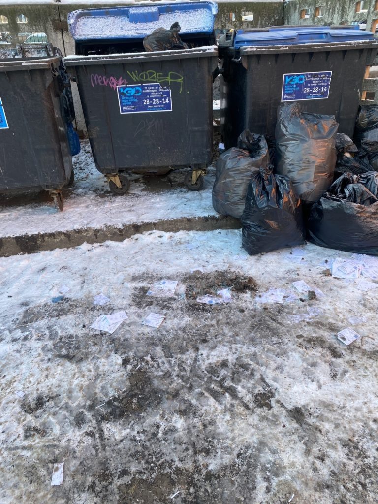    Фото: Подслушано в ПТЗ | Петрозаводск