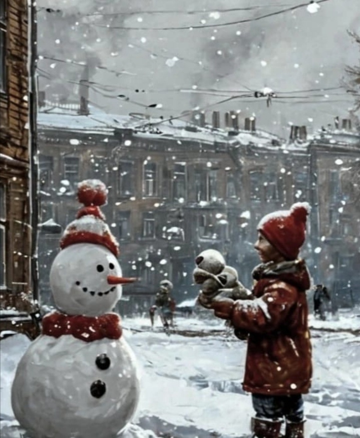 Чудная пора