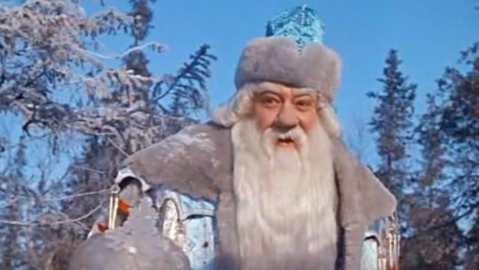 Сказка "Морозко"