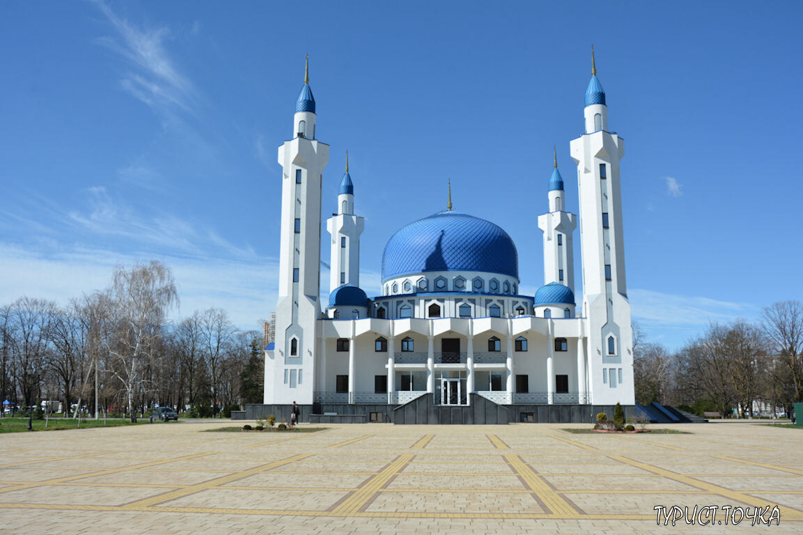 Соборная мечеть в Майкопе