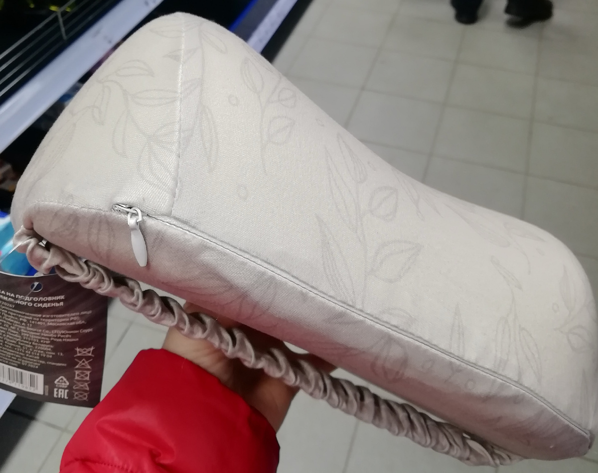 Фото личное