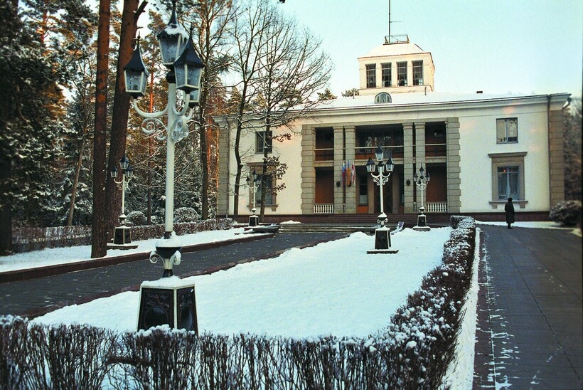 Охотничья резиденция в Вискулях, где подписали Беловежские соглашения. Источник: travelask.ru