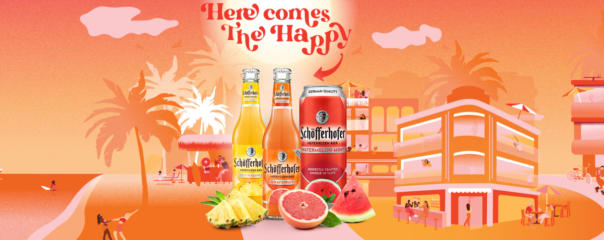 Картинка с сайта пивоварни.