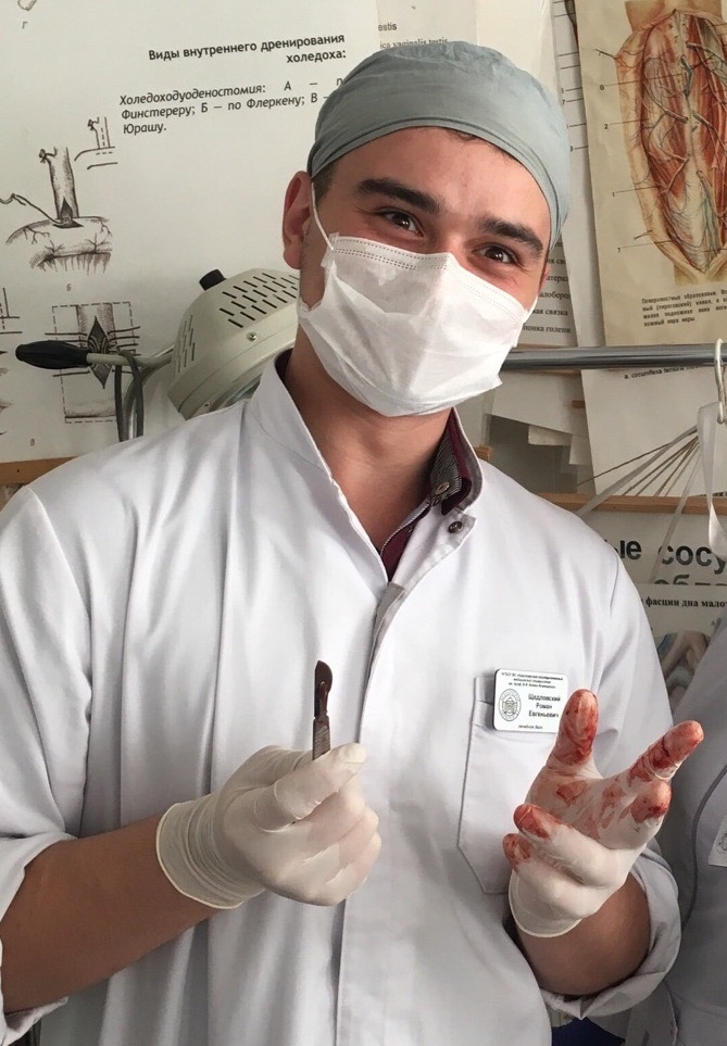 4й курс, оперативная хирургия. Дали пошить печень