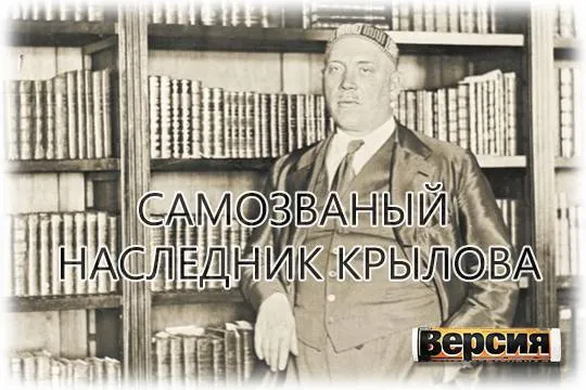  (фото: Центральный государственный архив кинофотодокументов СССР/РИА Новости)