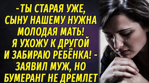 Рассказ настя воробьев. Рассказ настя воробьев