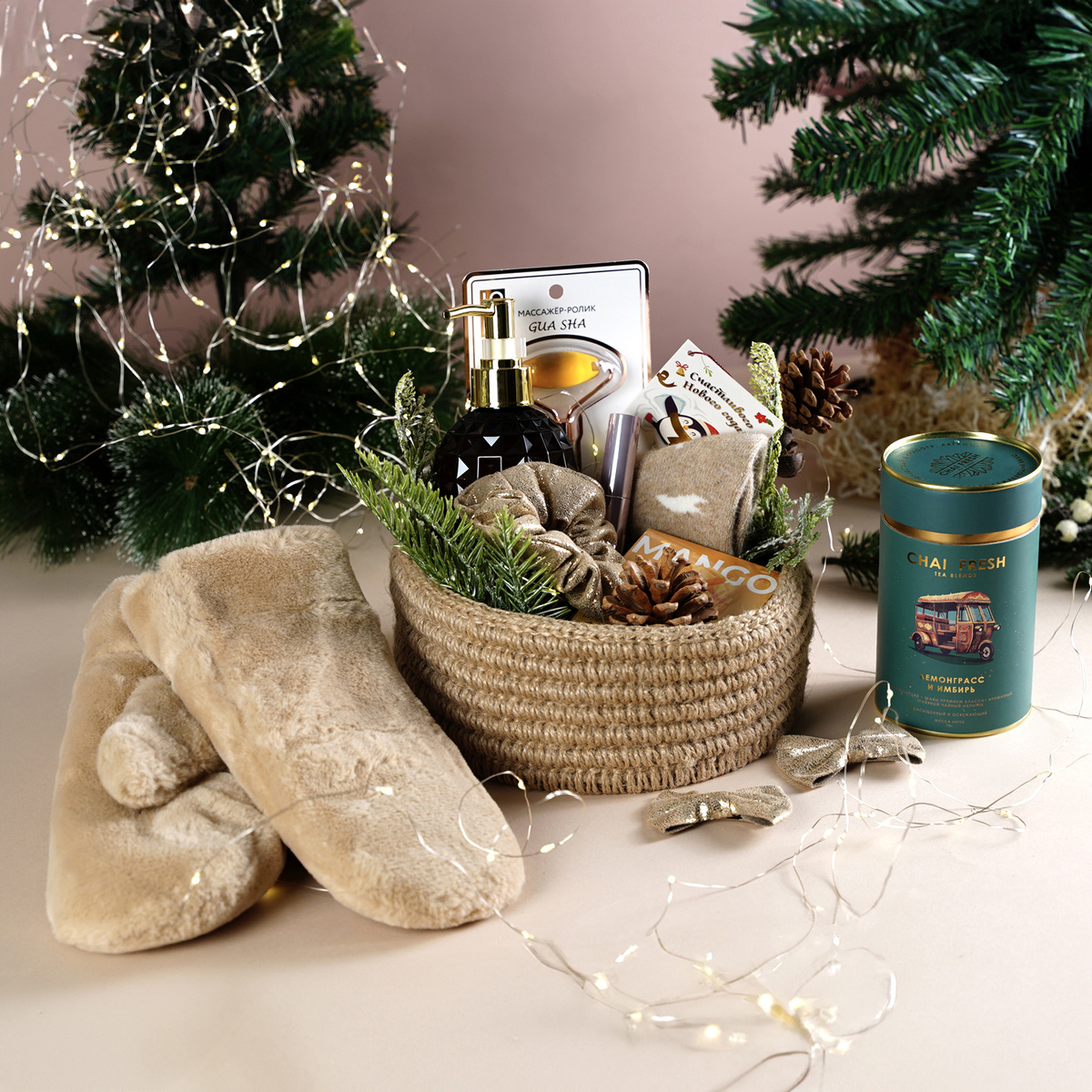 Подарочный набор