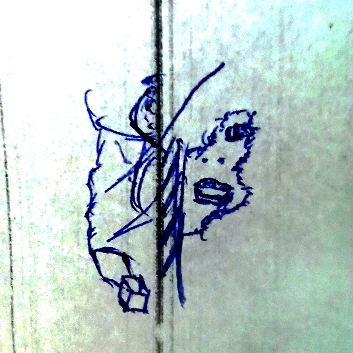 Профессионал