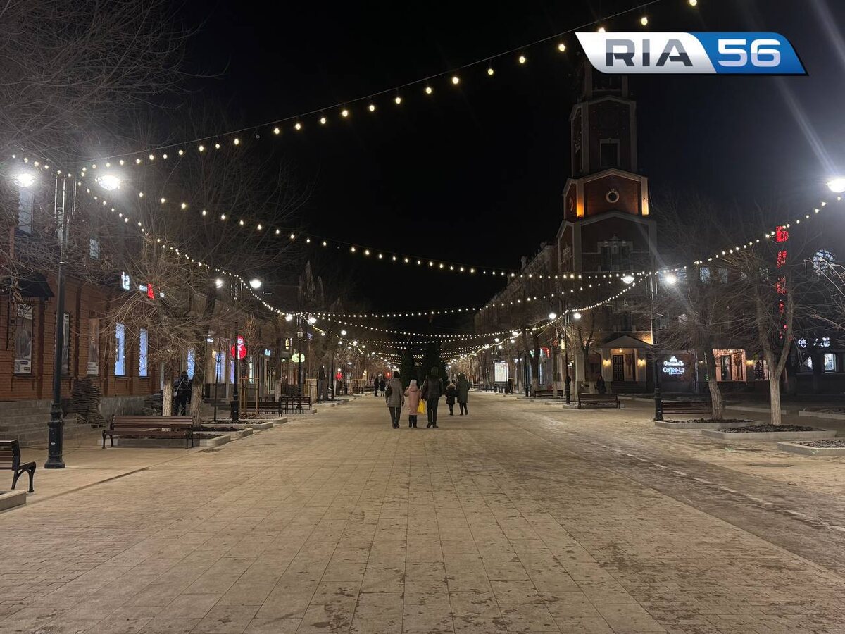 📷    Улица Советская в Оренбурге зовет в Новый год Марина Шарт