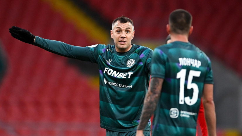   РИА Новости