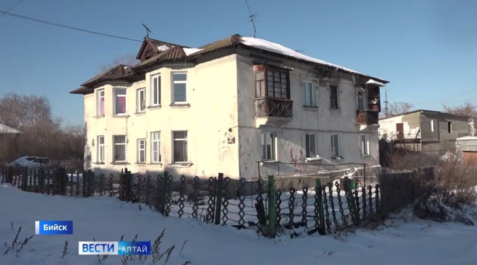    Дом на улице Репина в Бийске. Источник: кадр сюжета "Вести Алтай"
