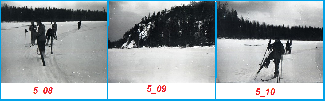 Фото 2. Последовательность трех кадров на Фотопленке 5 "из архива Иванова".