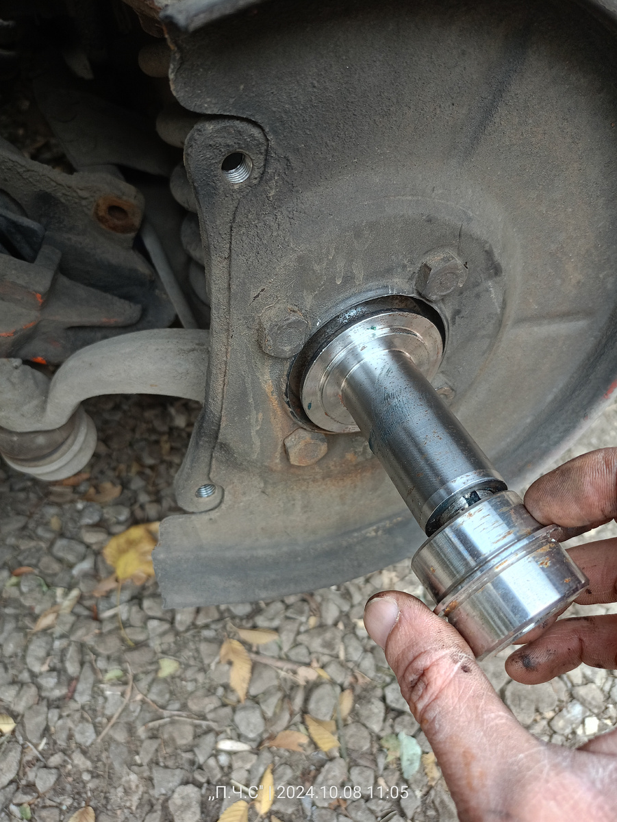 переходник2