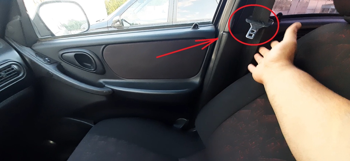 Ремень безопасности