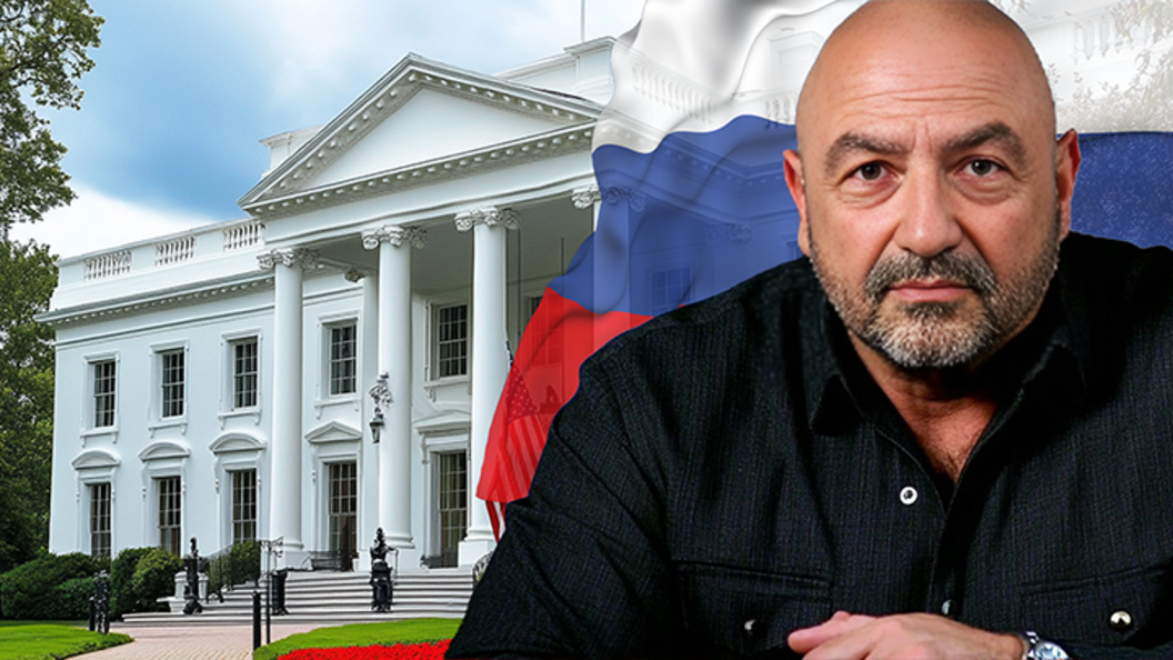    Коллаж Царьграда