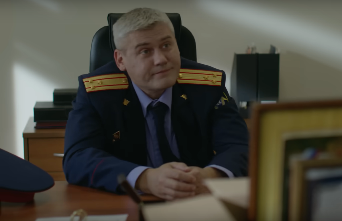 Новый начальник