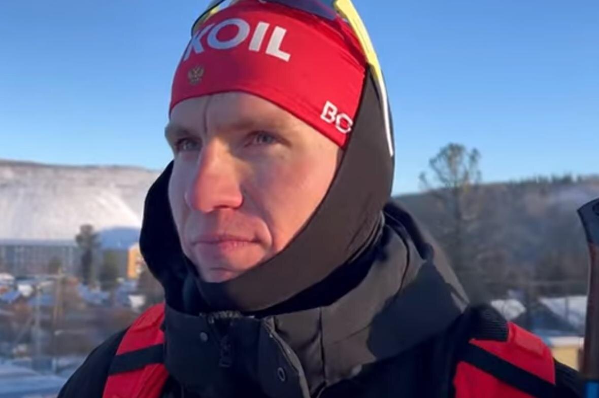 Александр Большунов.