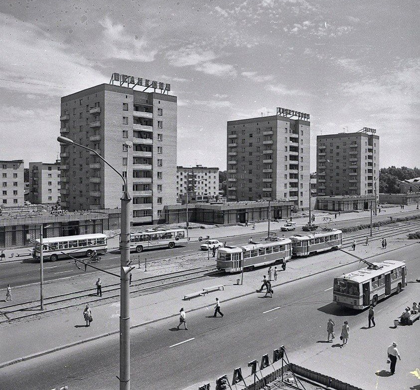 Где-то на просторах моего города. 1970-е годы. Позаимствовано. 