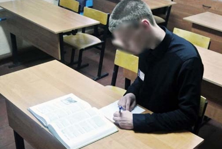 УФСИН России по Тверской области опубликовал эссе осужденного