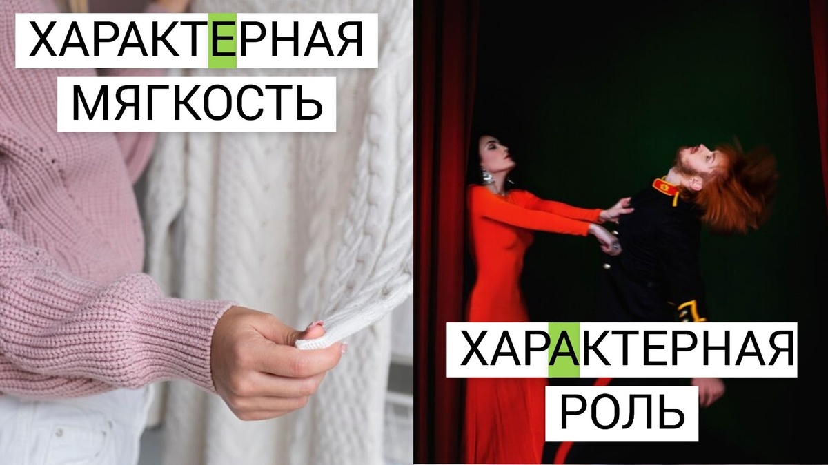 фото от freepik