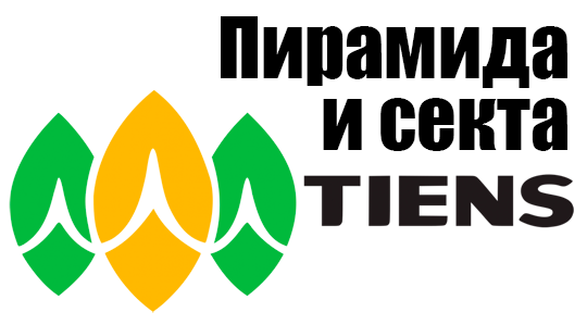 Логотип Тяньши