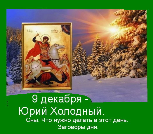 Источник :  Яндекс  картинки.   