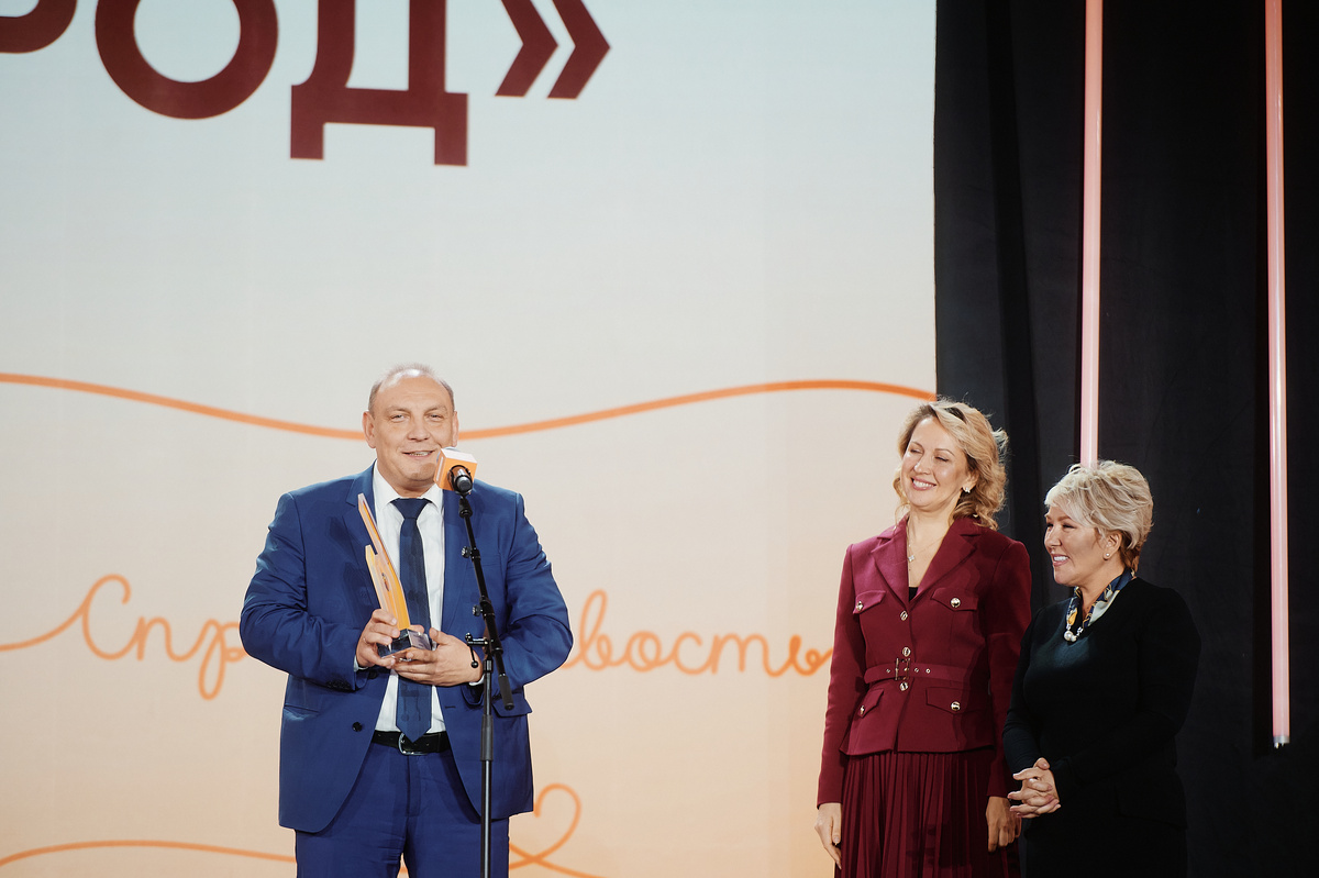    Фото: Международная Премия #МЫВМЕСТЕ