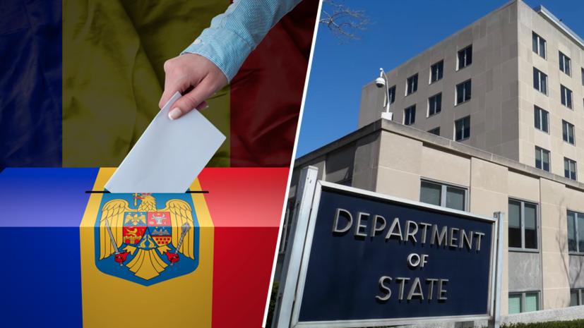   Gettyimages.ru AP Photo / J. Scott Applewhite, File