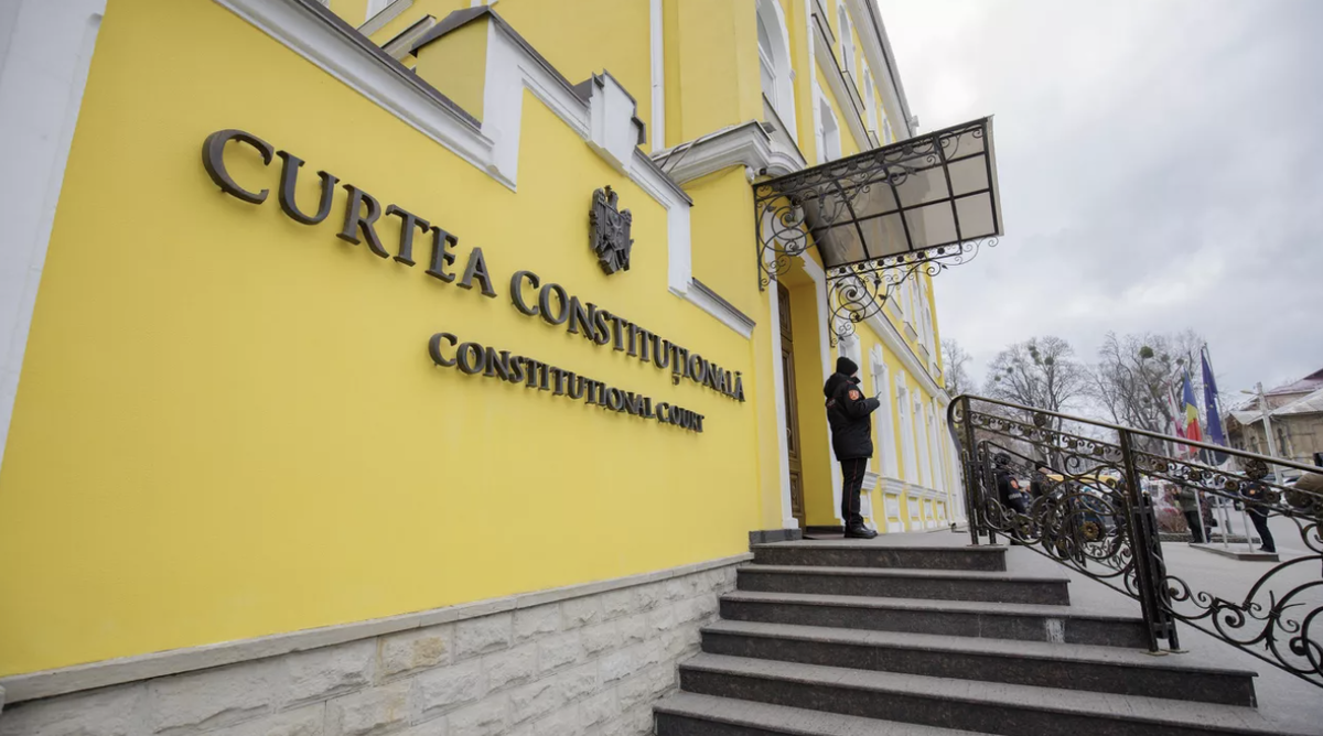    Конституционный суд Румынии / РИА Новости / Sputnik / Родион Прока