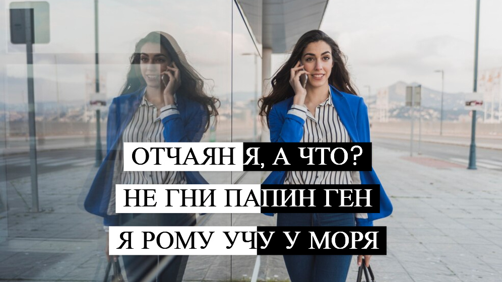 фото от freepik