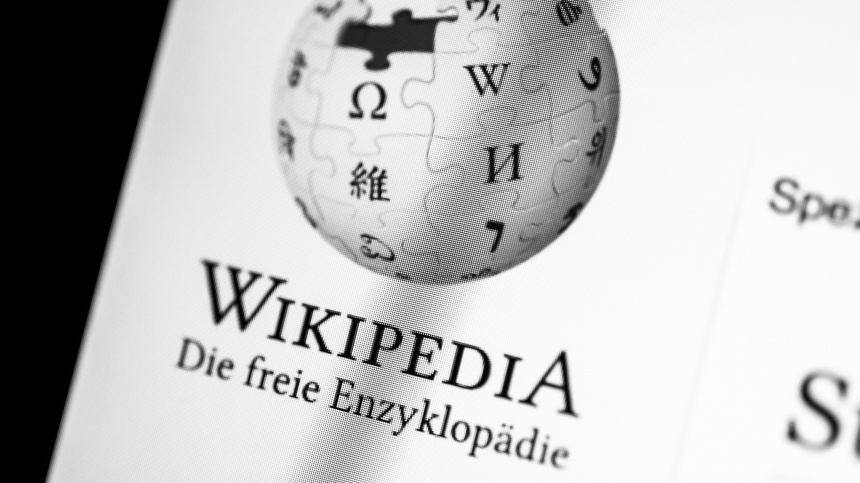    Фото: www.globallookpress.com/Valentin Wolf