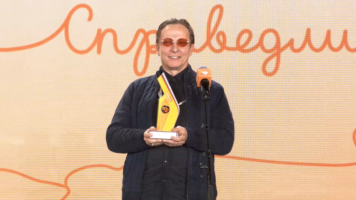    Актёр Иван Охлобыстин. Кадр из трансляции церемонии награждения Международной Премии #МЫВМЕСТЕ