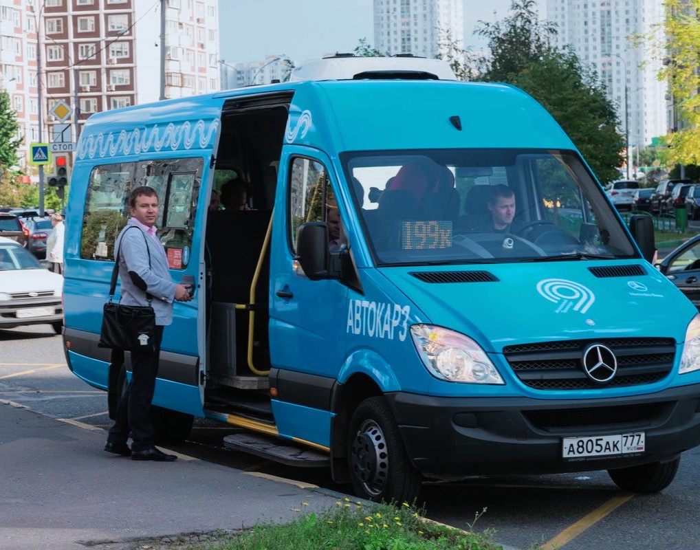 Из открытых источников в интернете.