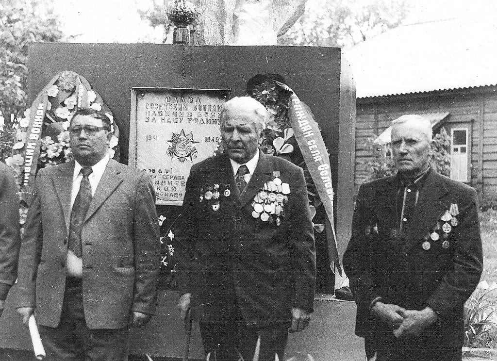 1983 год, 9 мая, Кошеленко С. Г., Позыгун П. П., Пугачёв Н. А.